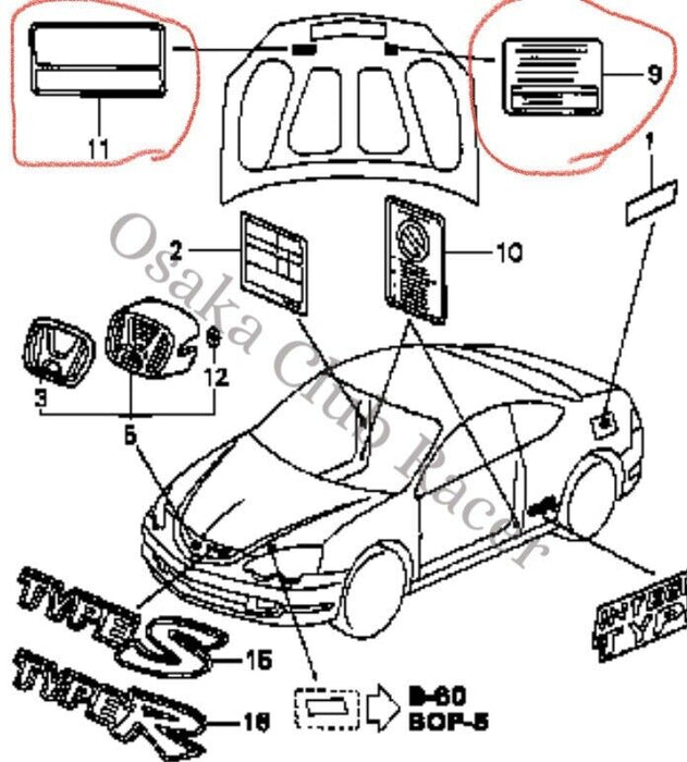 Genuine OEM DC5 Honda Integra JDM Under-Hood Decal Set RSX Type S Base 02-06 05