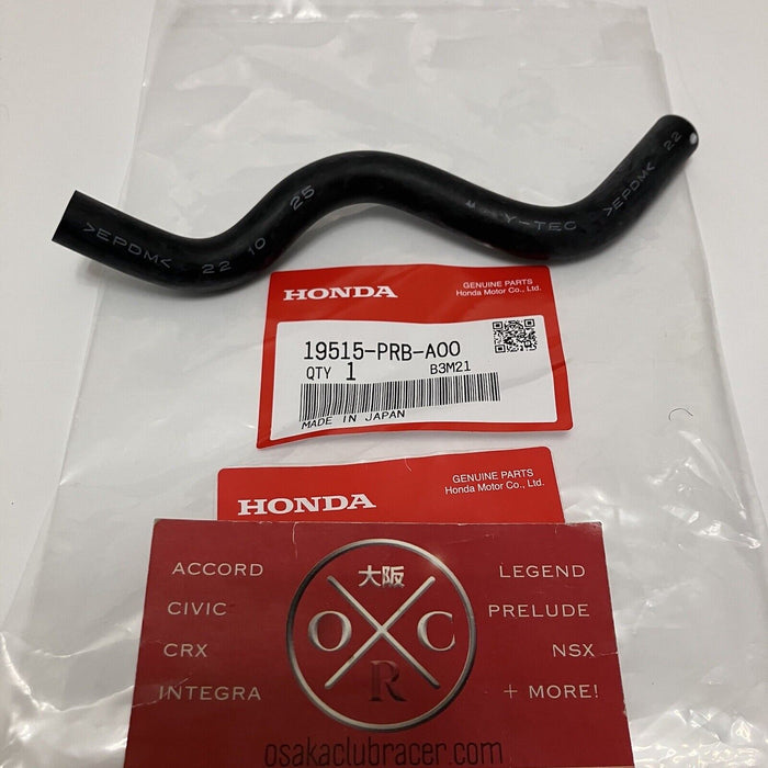 Genuine OEM Honda 02-05 Civic Si EP3 Breather Outlet Tube Hose 02-06 CR-V USDM