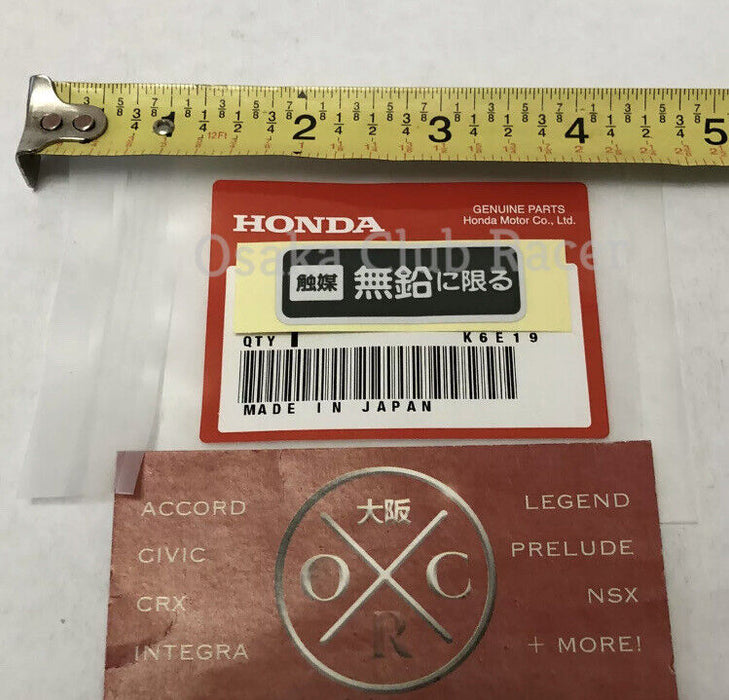 OEM Honda Unleaded Fuel Only Gas Cap Decal JDM Civic Si Integra Prelude CRX NSX