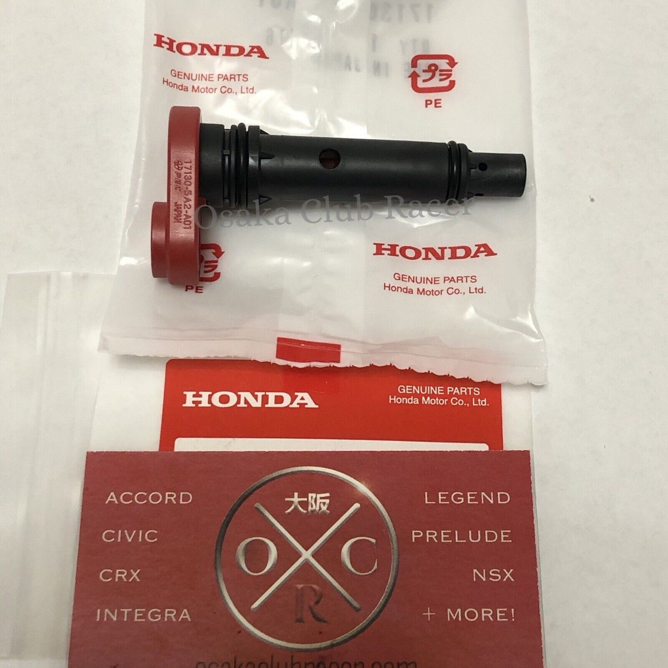 OTHER ENGINE PARTS