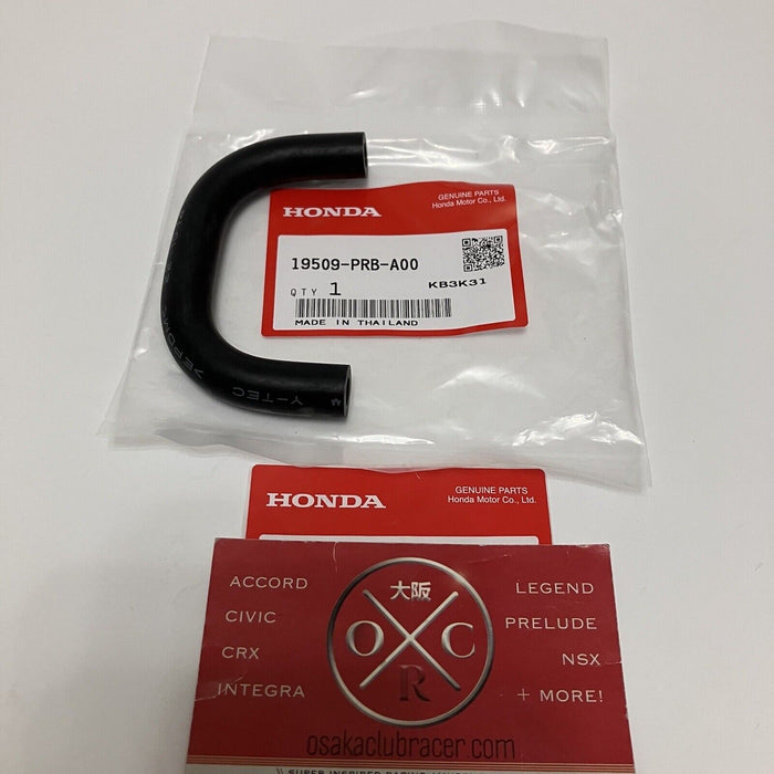 Genuine OEM Honda Rotary Air Control Outlet Hose 02-05 Civic Si EP3 DC5 RSX-S US