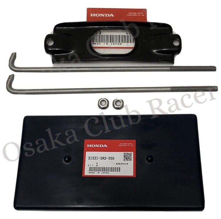 Integra Racing Battery OEM 94-01 Acura Integra Battery Tie Down Kit Setting Plate Bolts & Tra ...
