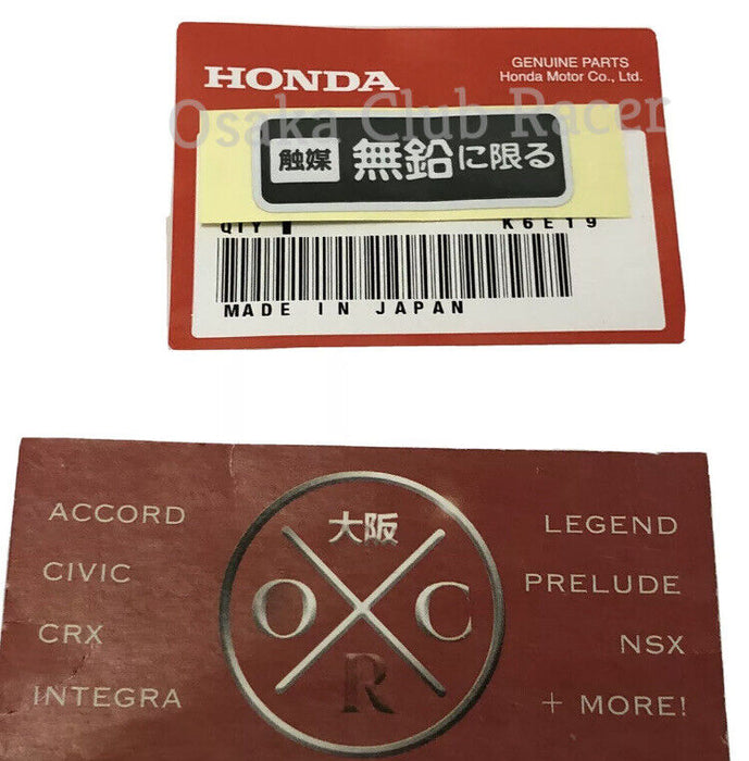 OEM Honda Unleaded Fuel Only Gas Cap Decal JDM Civic Si Integra Prelude CRX NSX