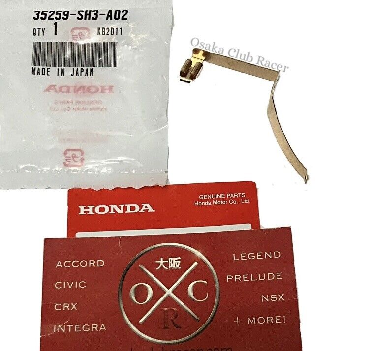 INTERIOR LIGHT ASSEMBLIES