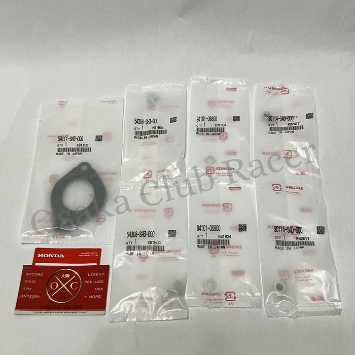 New OEM 88-91 Honda Civic CRX Shift Lever Holder Hardware Ball Seat Seal Set EF